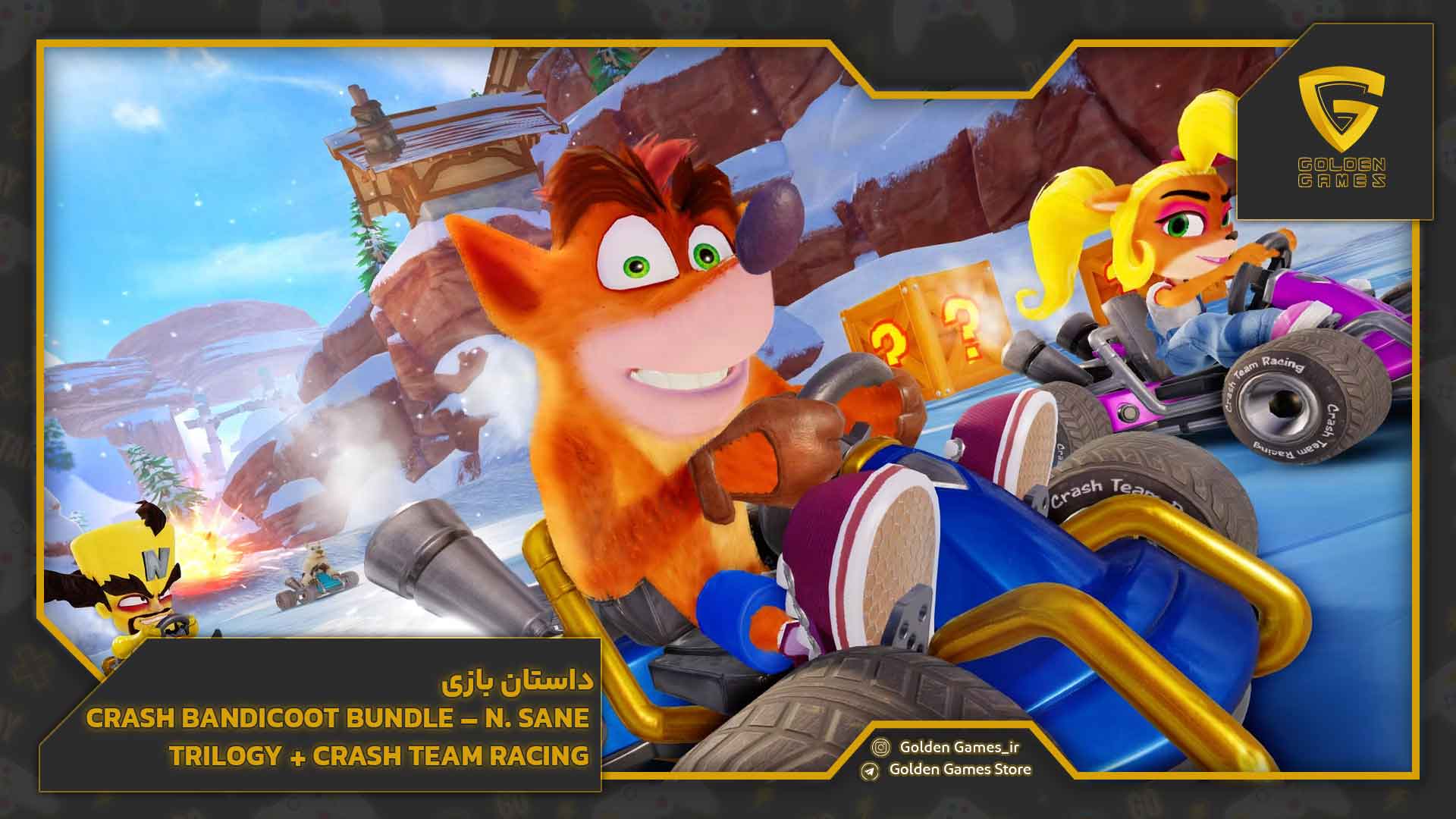 اکانت قانونی Crash Bandicoot Bundle - N. Sane Trilogy + Crash Team Racing 1 داستان بازی Crash Bandicoot Bundle – N. Sane Trilogy + Crash Team Racing