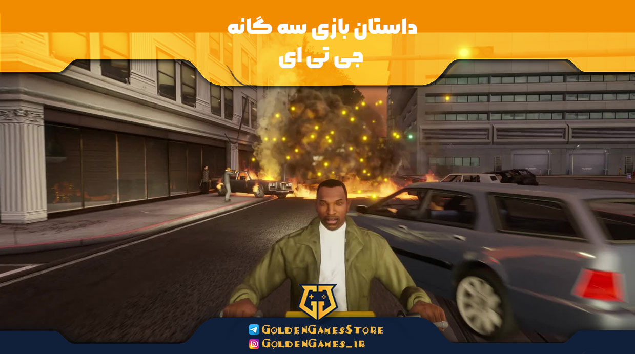 The-story-of-GTA-3-game