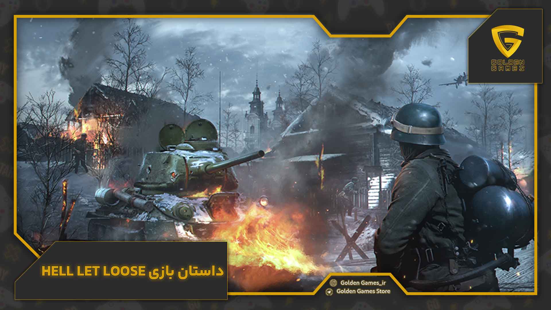 داستان بازی Hell Let Loose