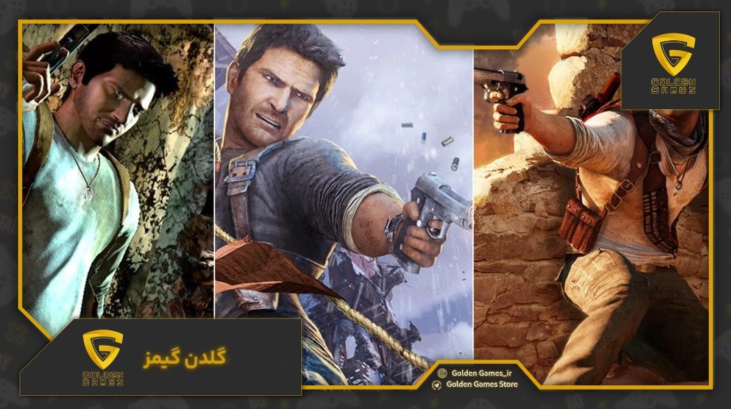 خرید اکانت قانونی Uncharted The Nathan Drake Collection 🎮 + [تحویل اکانت ظرفیتی تضمینی و فوری]