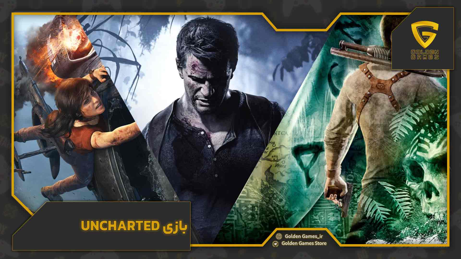 8 تا از بهترین بازی های پلاس اکسترا، اینجاست! 15 بازی Uncharted