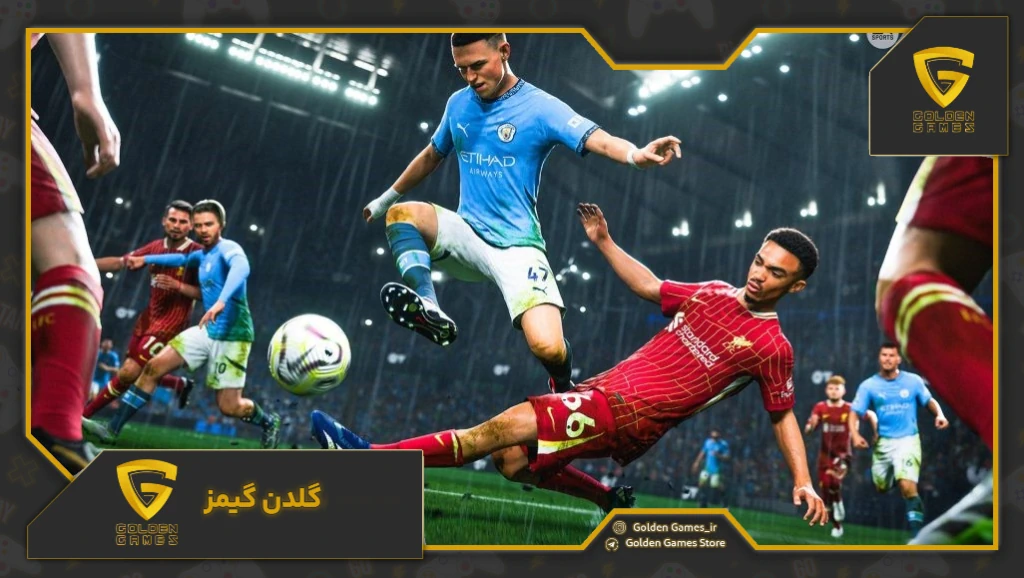 گیم‌پلی واقع‌گرایانه‌تر در FC 25