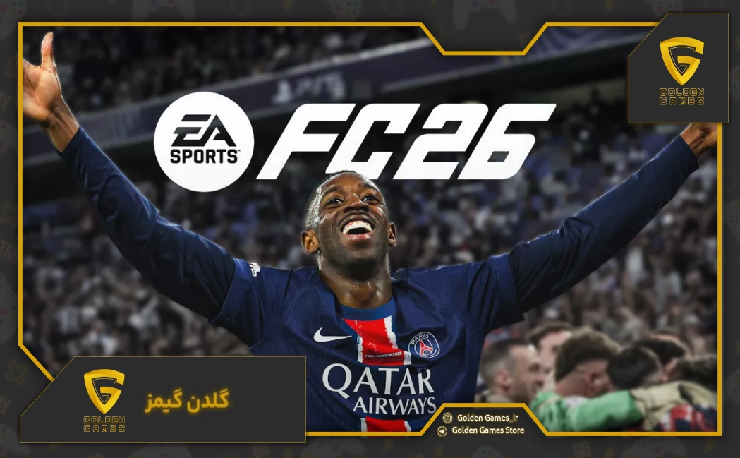 اکانت قانونی fc26 + تحویل فوری و تضمینی