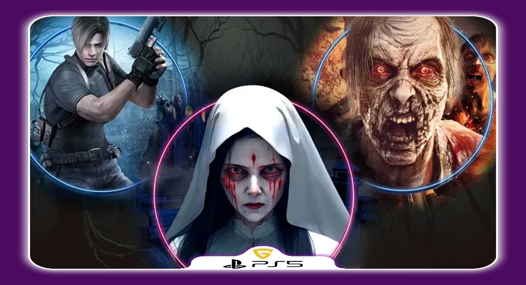 ترسناکترین بازی ها