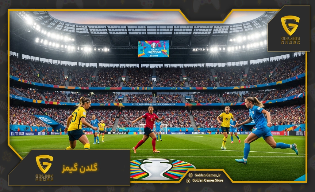 بروزرسانی تابستانی FC 25 | اضافه شدن UEFA Women’s EURO 2025 4 بروزرسانی تابستانی FC 25 با اضافه شدن UEFA Women’s EURO 2025