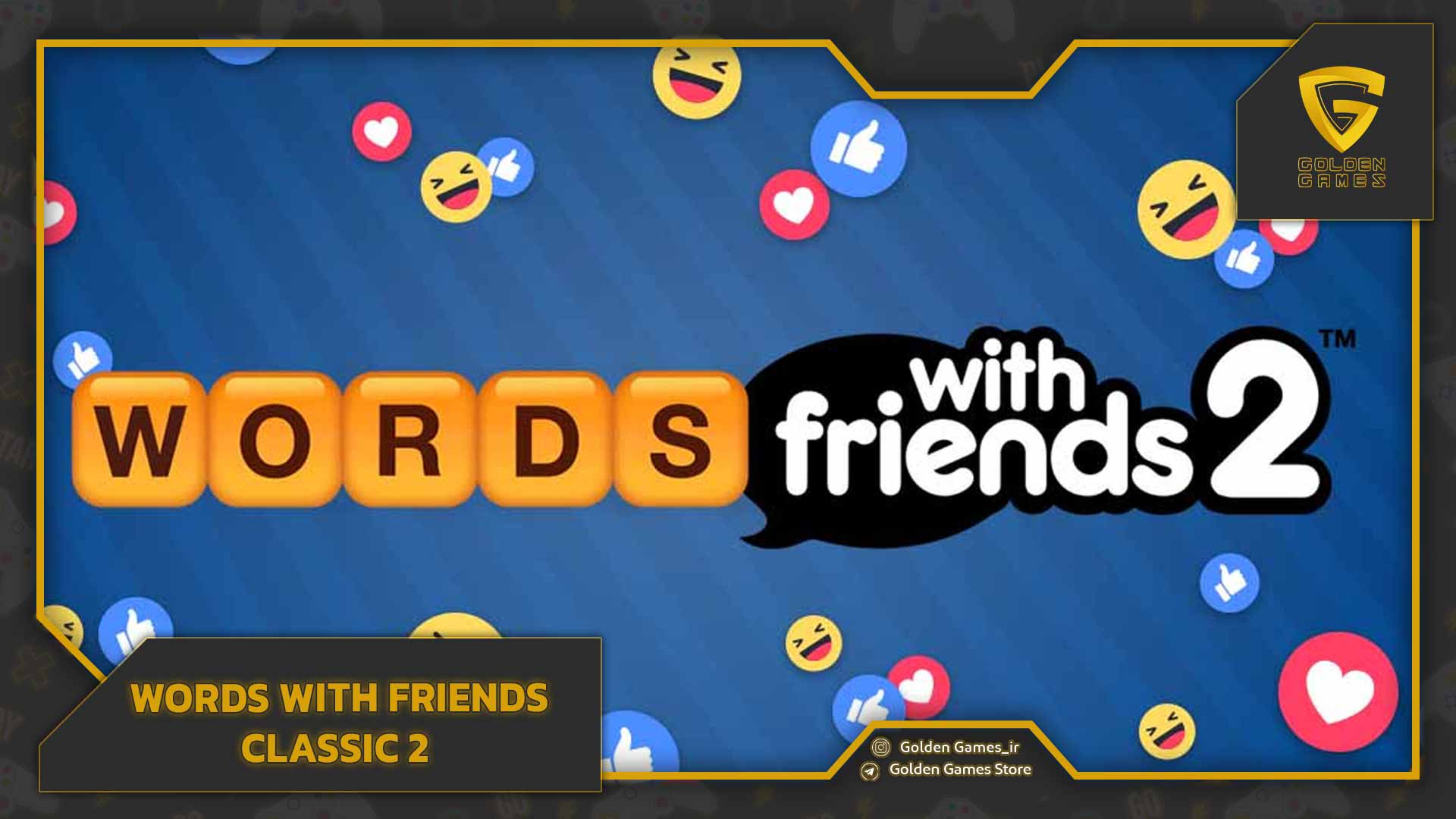 Words with Friends 2 Classic