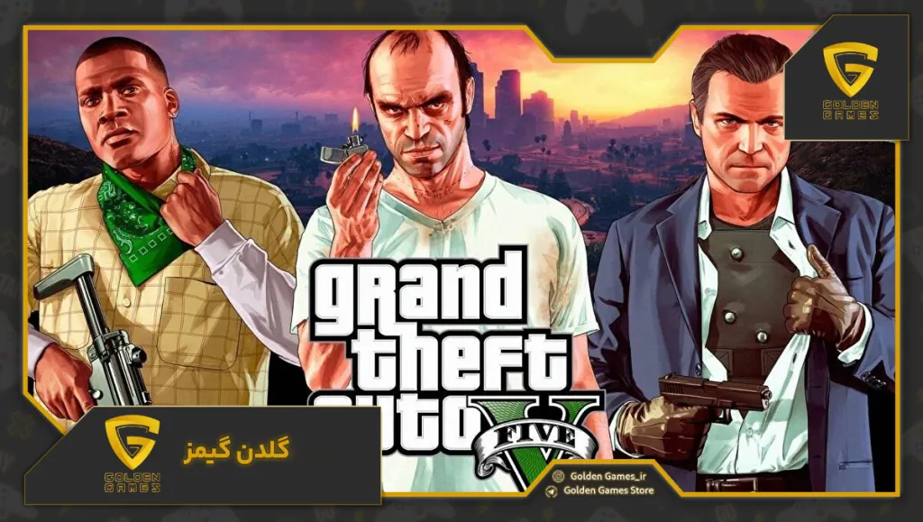 رمزهای جی تی آی وی