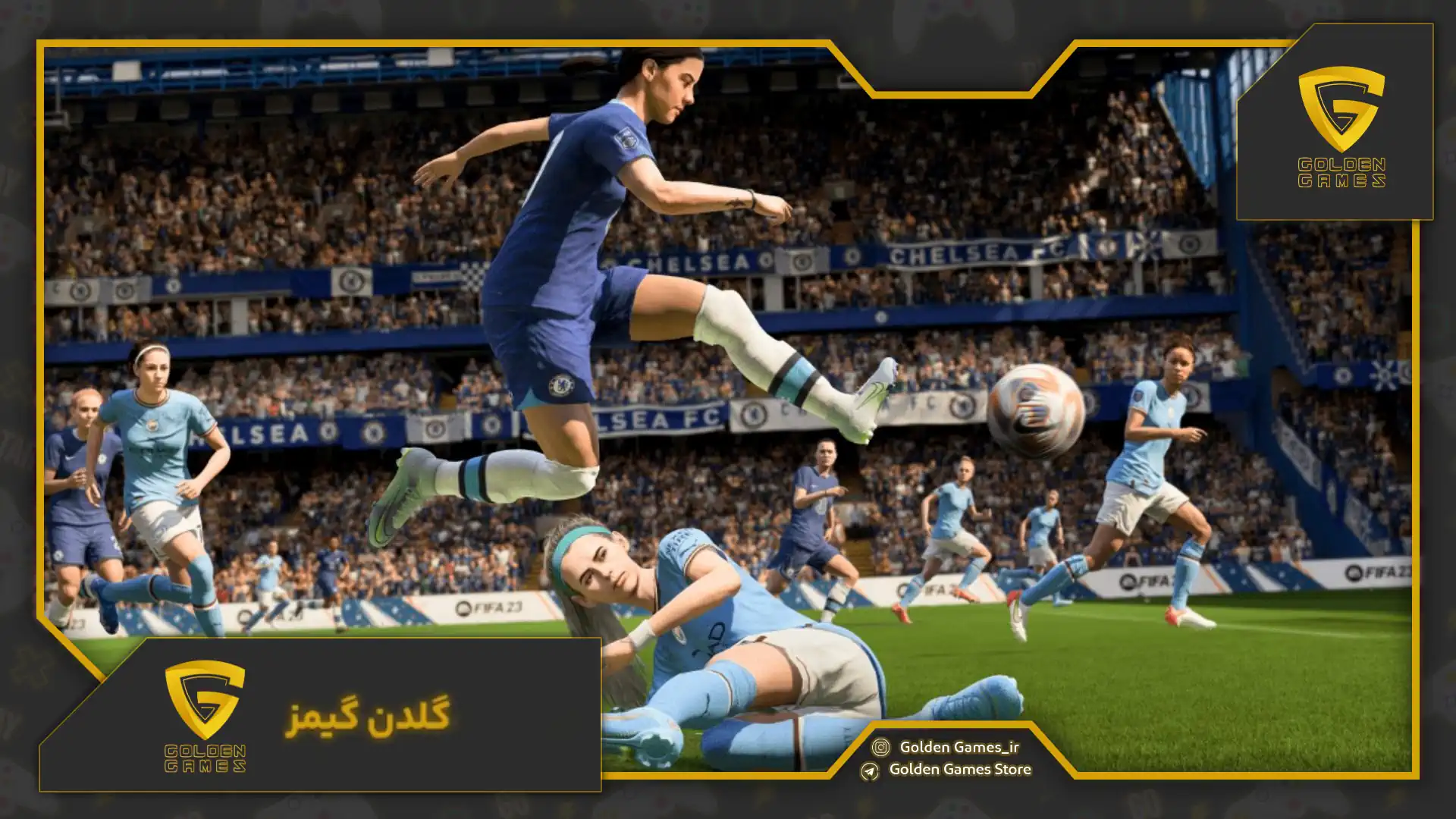 مقایسه ماموریت Dream Big با چالش‌های مشابه در FIFA 23 و FIFA 24